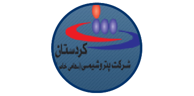 Kurdistan Petrochemical Company